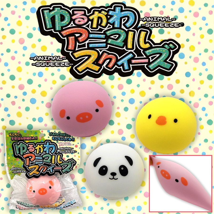 【おもちゃ・景品】『ゆるかわアニマルスクイーズ』＜全3種＞