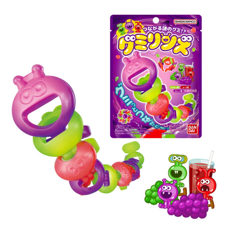 【お菓子】『つながる謎のグミ！？グミリンズ　1箱上代￥150×10個入』