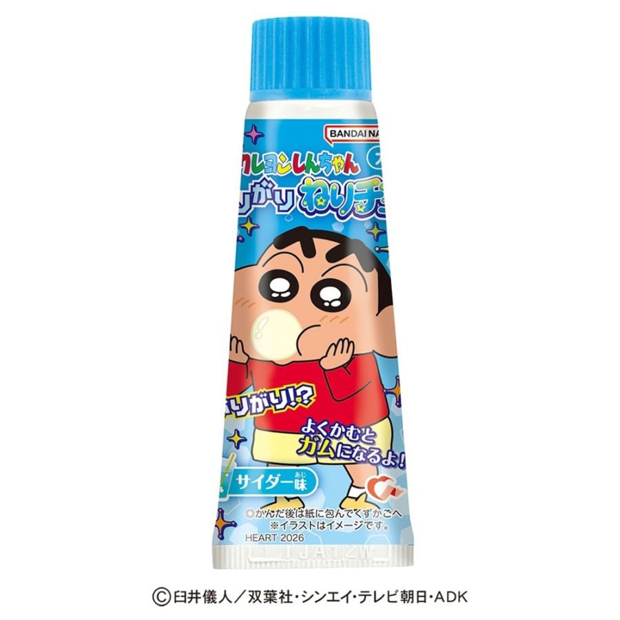 【お菓子】『クレヨンしんちゃん　がりがりねりチュー　1箱上代￥220×10本入』＜サイダー＞