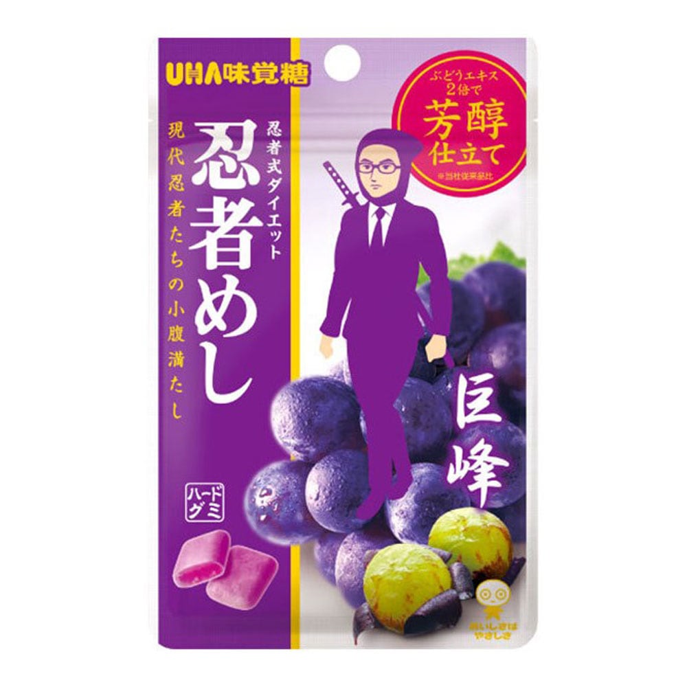 【お菓子】『忍者めし 1箱上代¥120×10個入』<巨峰> ~グミ~