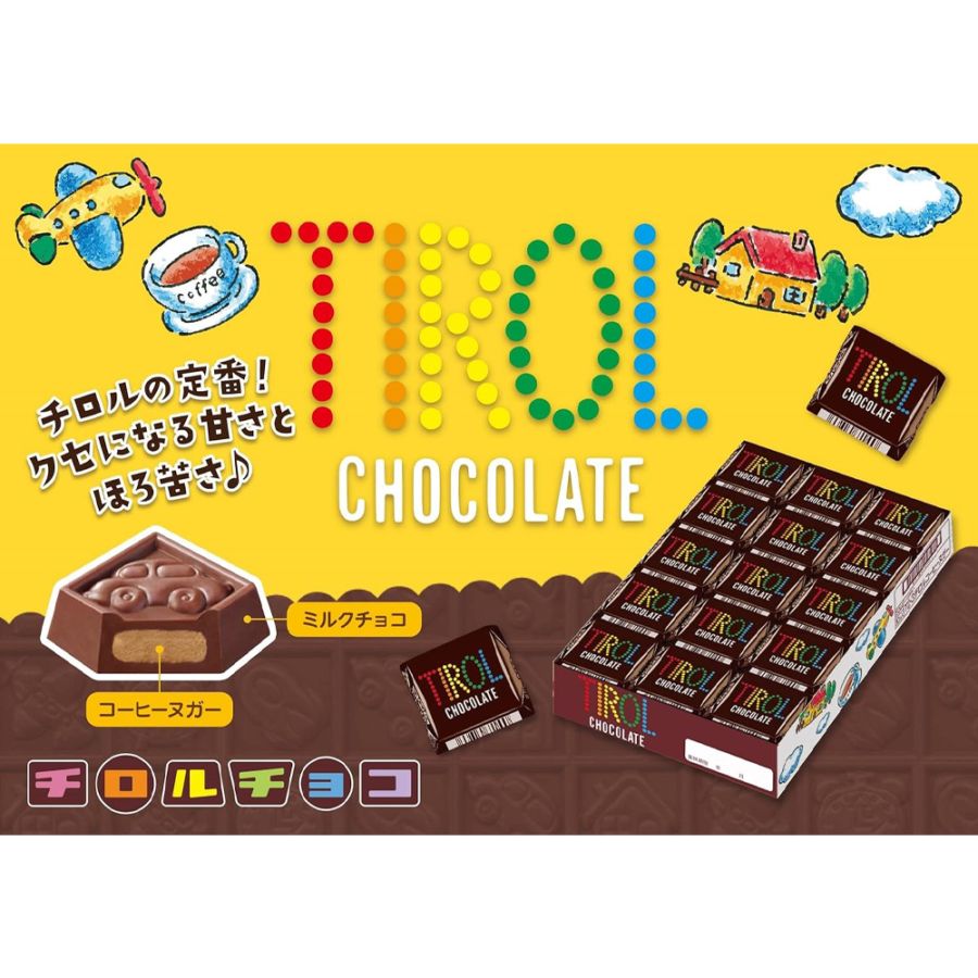 【お菓子】『チロルチョコ　上代￥30×30個入』＜コーヒーヌガー＞