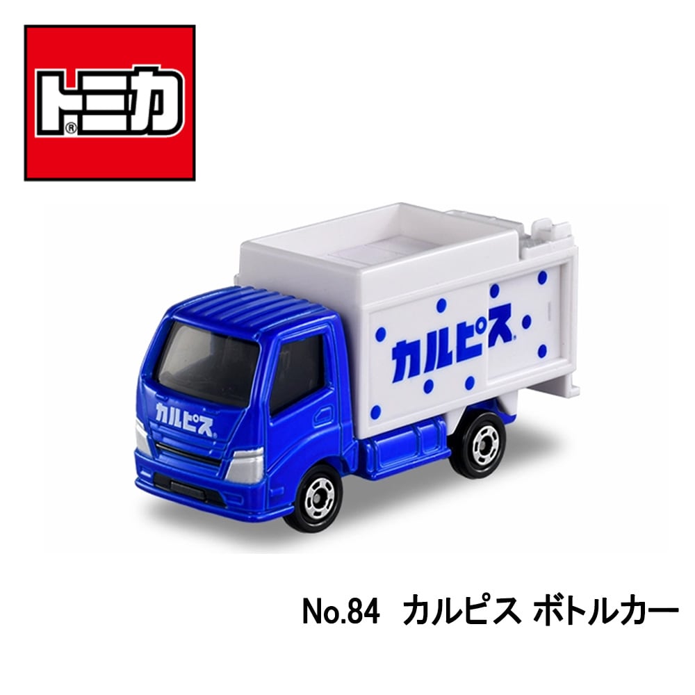 おもちゃ・景品・ホビー,車・電車 | ToyKidsWorld (トイキッズワールド)