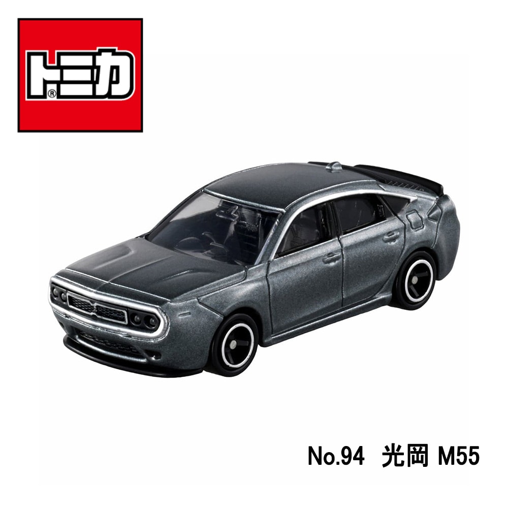 トミカ 2007年～2012年新車シール付きトミカ＋α バラ売り可 2026年最新】Yahoo!オークション -トミカ 新車 シール(その他)の中古品