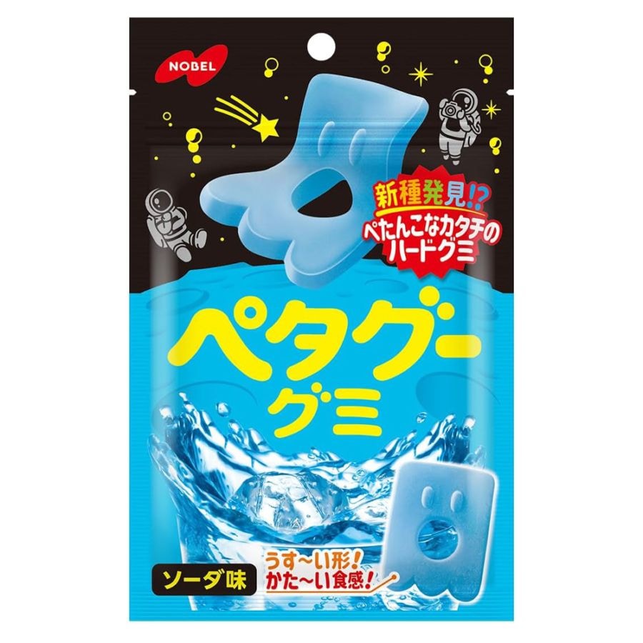 【お菓子】『ペタグーグミ　1箱上代￥150×6個入』＜ソーダ＞