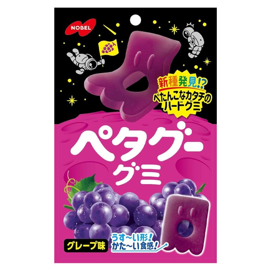 【お菓子】『ペタグーグミ　1箱上代￥150×6個入』＜グレープ＞