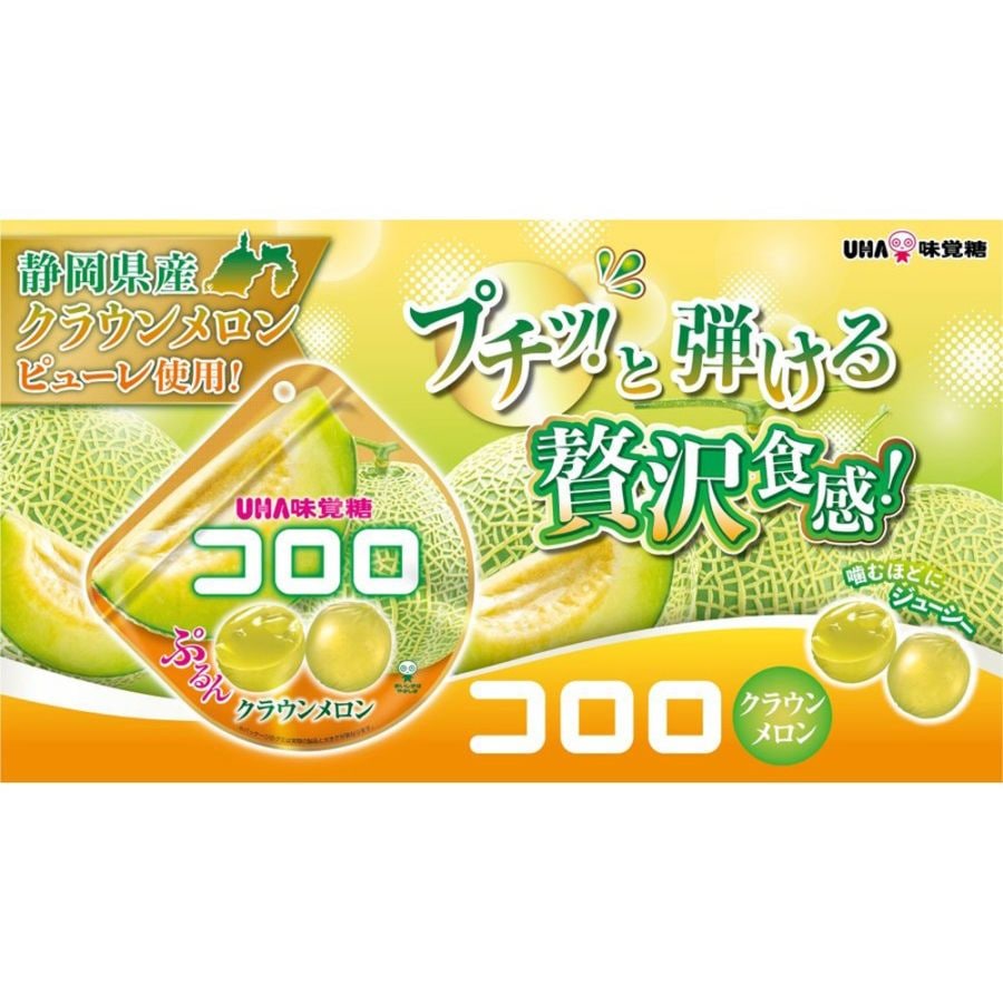 【お菓子】『コロロ　1箱上代￥150×6個入』＜クラウンメロン＞　～グミ～