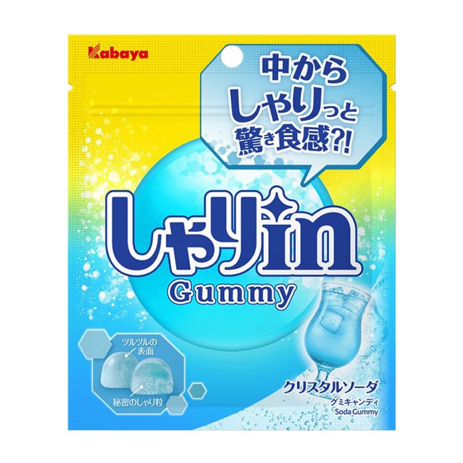 【お菓子】『しゃりinグミ　1箱上代￥160×10個入』＜ソーダ＞