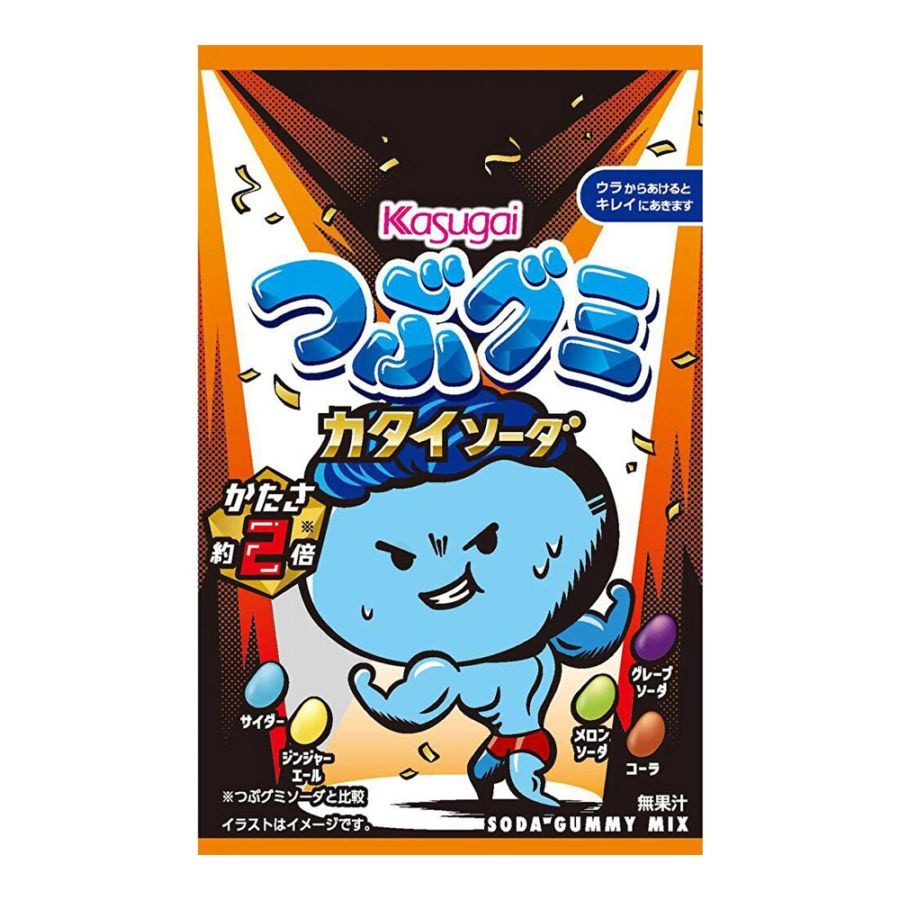 【お菓子】『つぶグミカタイソーダ　上代￥180』