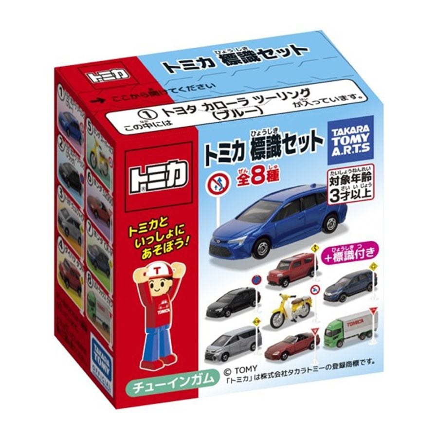 お菓子,キャラクターお菓子 | ToyKidsWorld (トイキッズワールド)