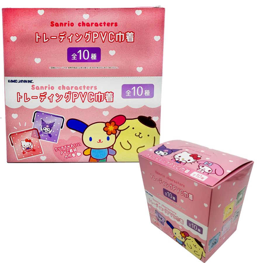 【サンリオキャラクターズ】『トレーディングPVC巾着　上代￥900×10個入』