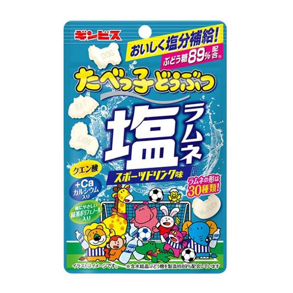 お菓子 | ToyKidsWorld (トイキッズワールド)