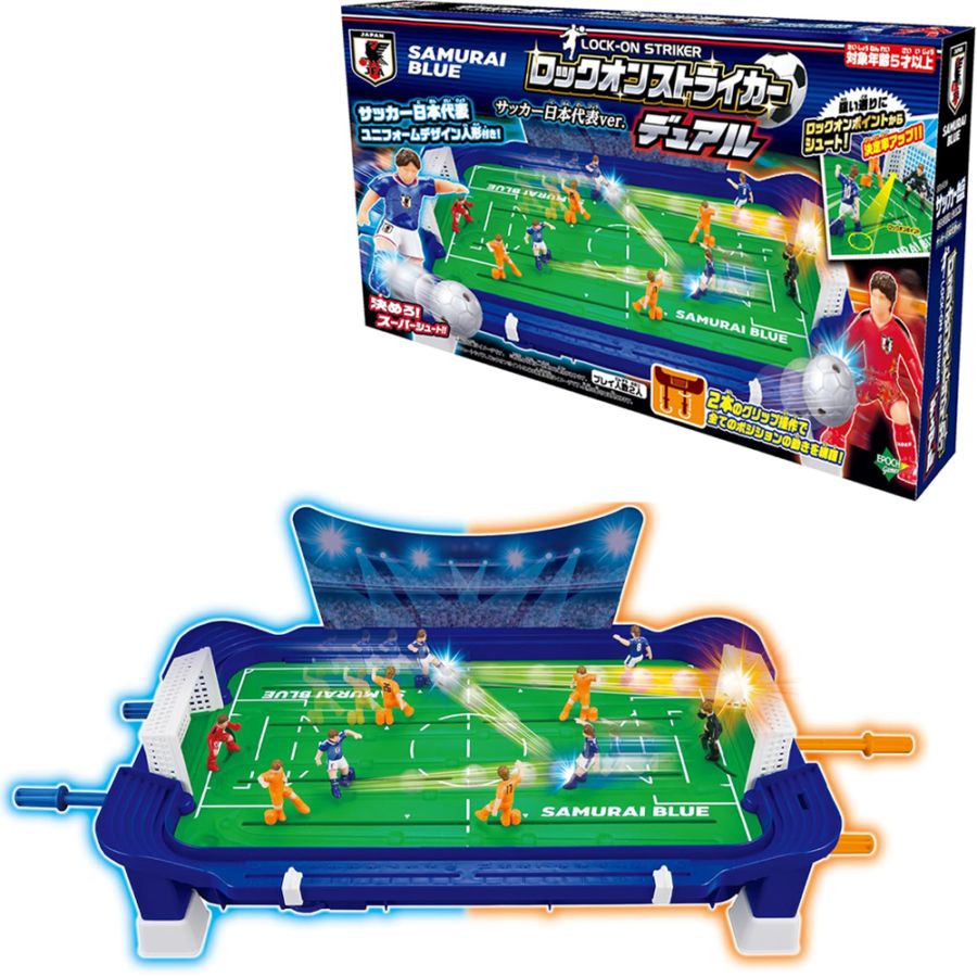 【おもちゃ・景品】『サッカー盤　ロックオンストライカーデュアル　サッカー日本代表ver.』