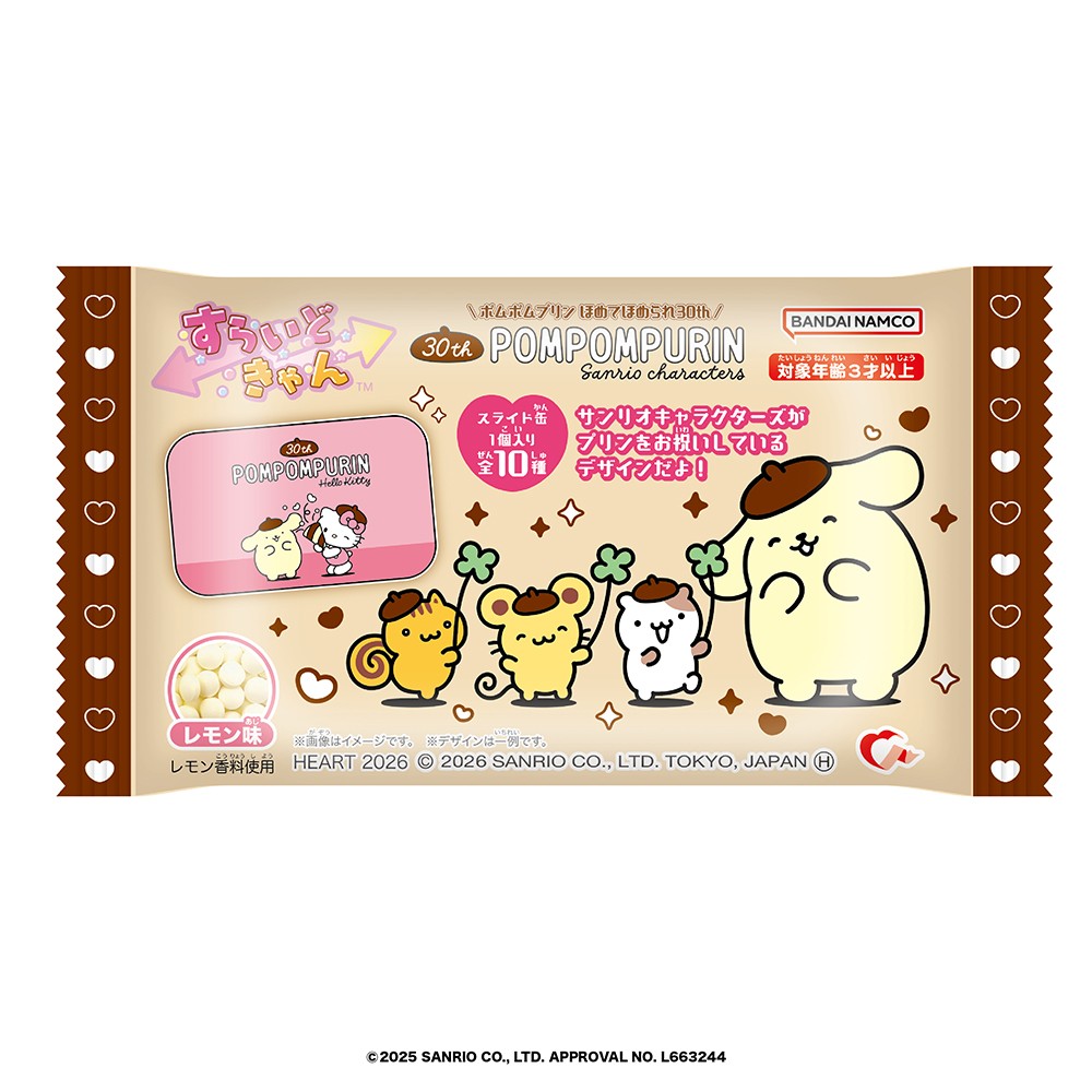 お菓子,キャラクターお菓子 | ToyKidsWorld (トイキッズワールド)