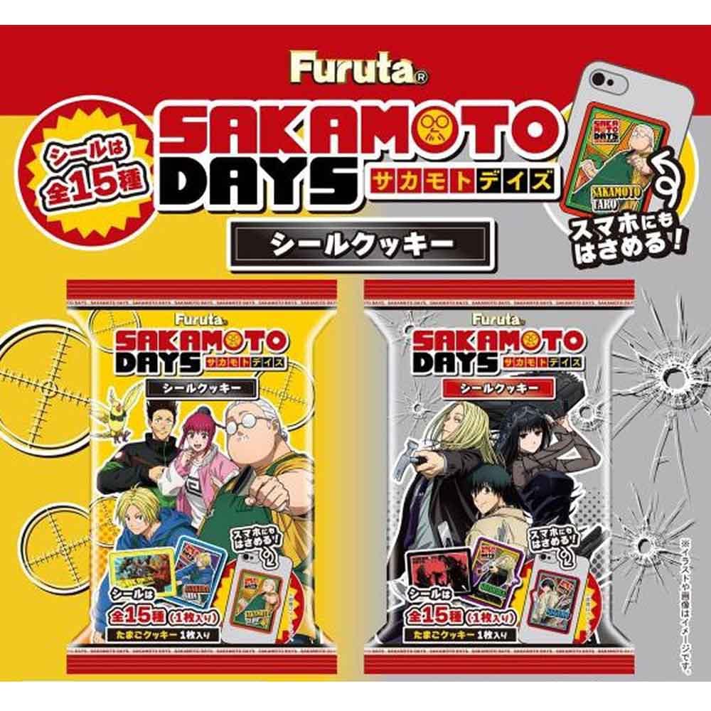 おもちゃキャラクターお菓子8個セット お菓子,キャラクターお菓子 | ToyKidsWorld (トイキッズワールド)