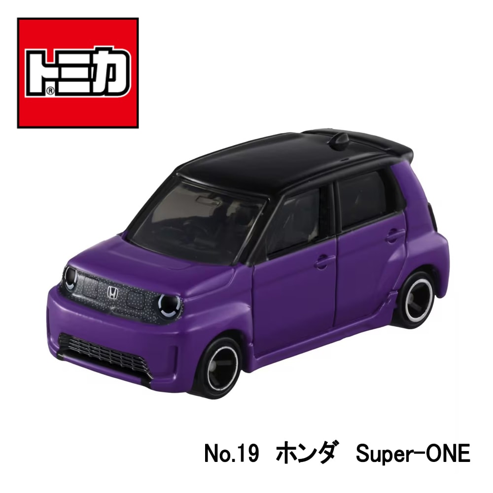キャラクター商品,トミカ・プラレール | ToyKidsWorld (トイキッズ
