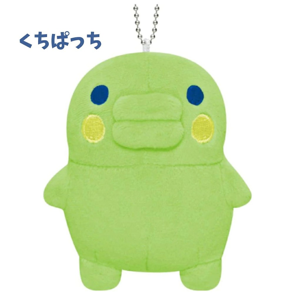 【たまごっち】『マスコットキーホルダー』＜くちぱっち＞
