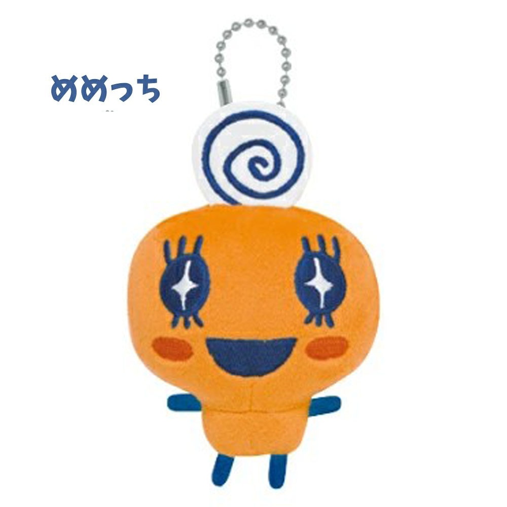 【たまごっち】『マスコットキーホルダー』＜めめっち＞