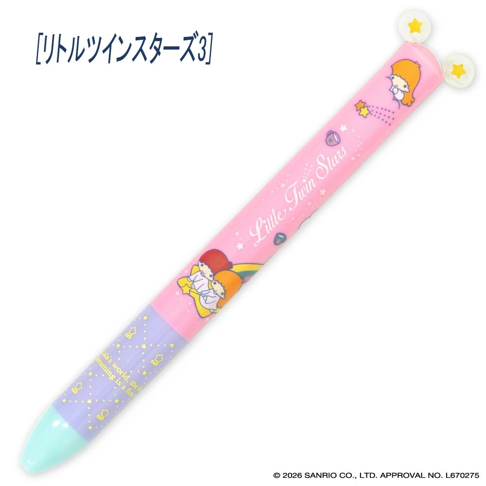 【サンリオキャラクターズ】『mimiペン』<リトルツインスターズ3>