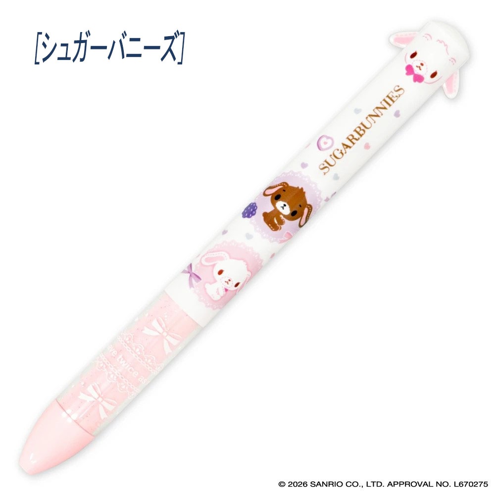 激レア 平成レトロ シュガーバニーズ サンリオ ぱんだうさ ペン サンリオキャラクターズ】『mimiペン』＜シュガーバニーズ