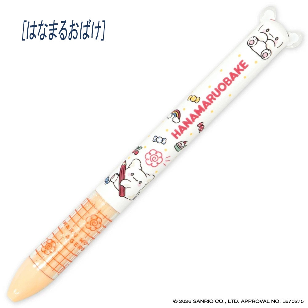 キャラクター商品,サンリオキャラクター | ToyKidsWorld (トイキッズ