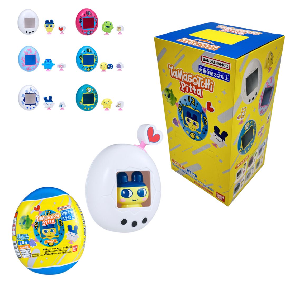 【たまごっち】『Tamagotchi  Pitta  VOL.1』