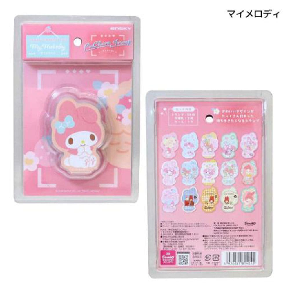 【サンリオキャラクターズ】『ぴくキャラトランプ』＜マイメロディ＞
