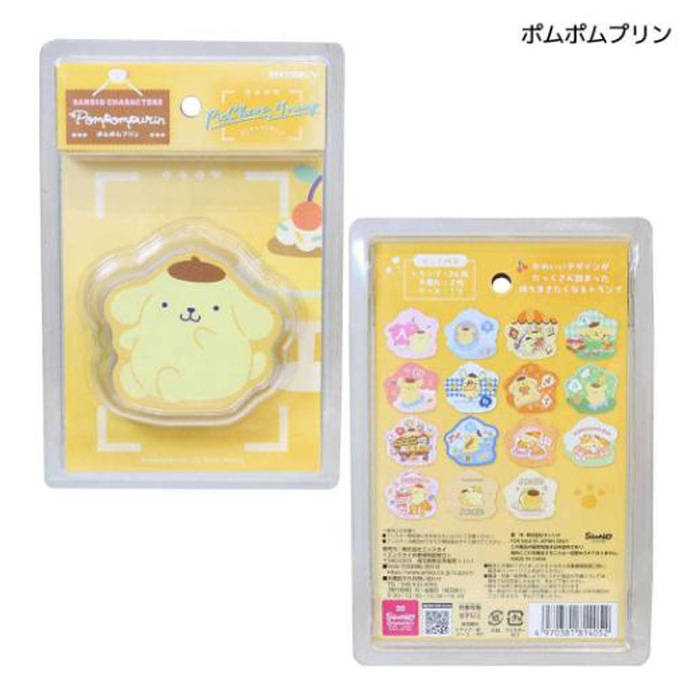 【サンリオキャラクターズ】『ぴくキャラトランプ』＜ポムポムプリン＞