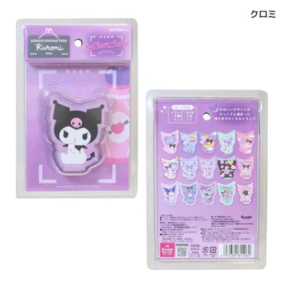 ぺん太GON様 キティ シナ ポム ♡2 キャラクター商品,サンリオキャラクター | ToyKidsWorld (トイキッズ