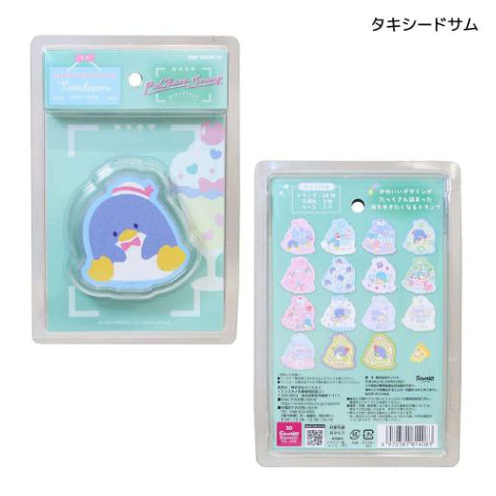 キャラクター商品,サンリオキャラクター | ToyKidsWorld (トイキッズ