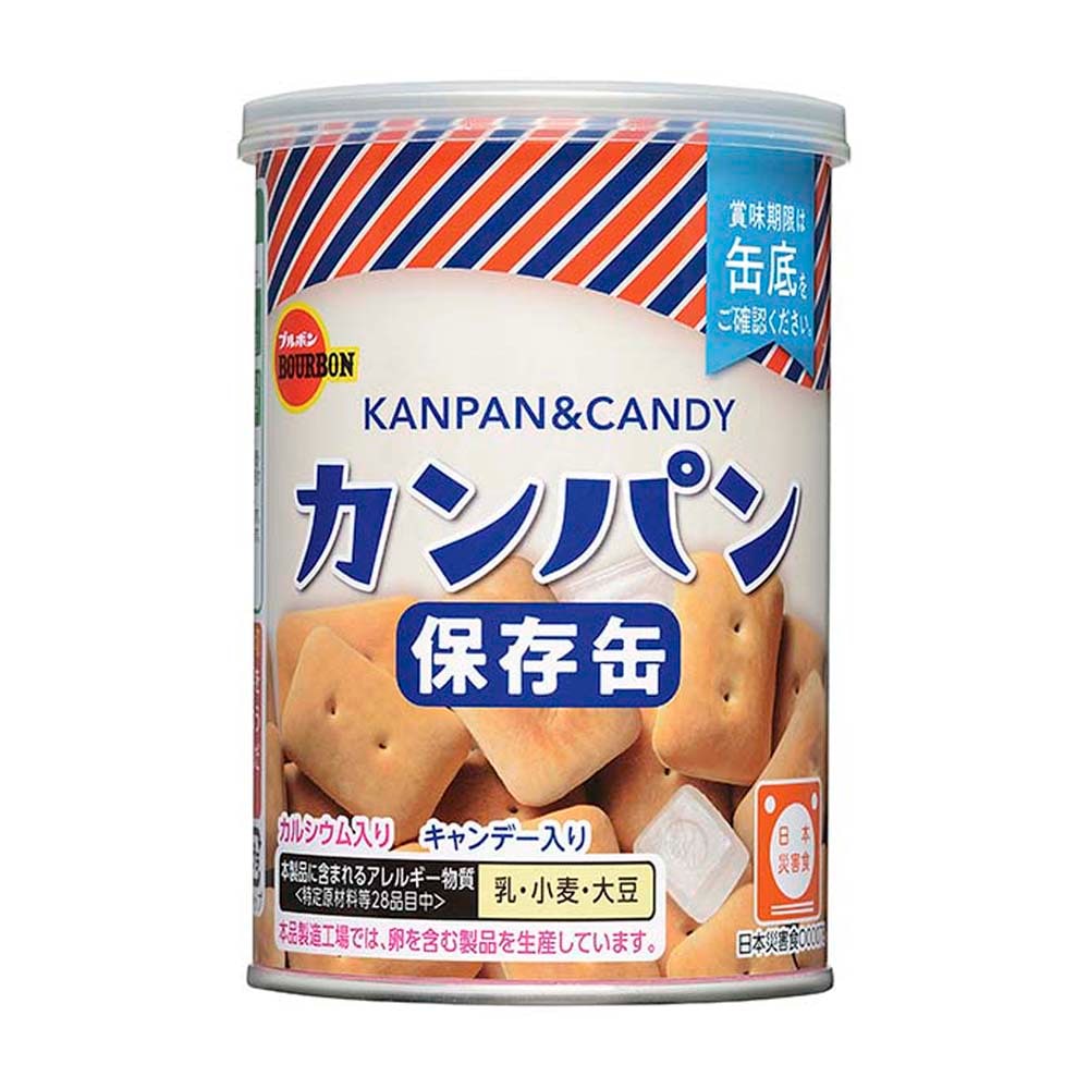 ◎防災備蓄食品◎【お菓子】『缶入カンパン＆キャンデー』