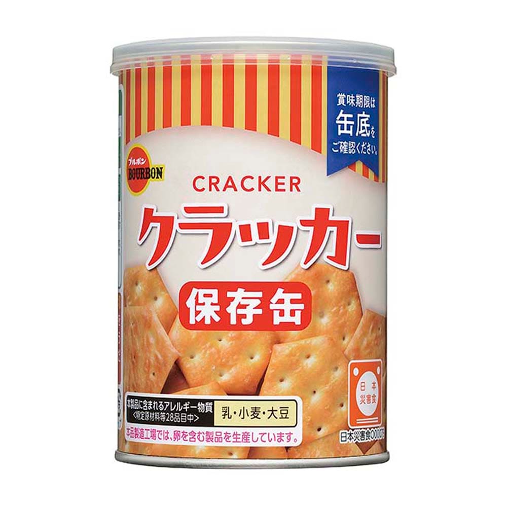 ◎防災備蓄食品◎【お菓子】『缶入クラッカー』