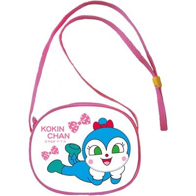 【アンパンマン】『ふっくらポシェット』＜コキンちゃん＞