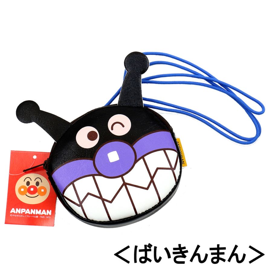 【アンパンマン】『ミニポシェット（安全パーツ付）』＜ばいきんまん＞