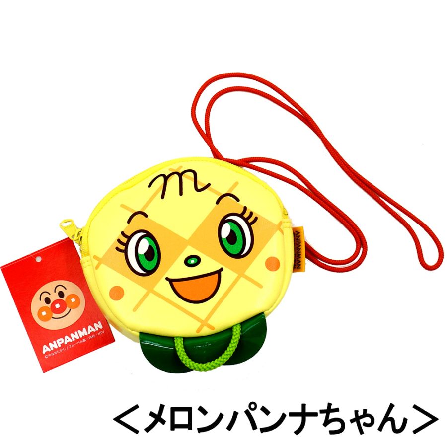 ☆値下げしました！！☆【アンパンマン】『ミニポシェット』【てんどん