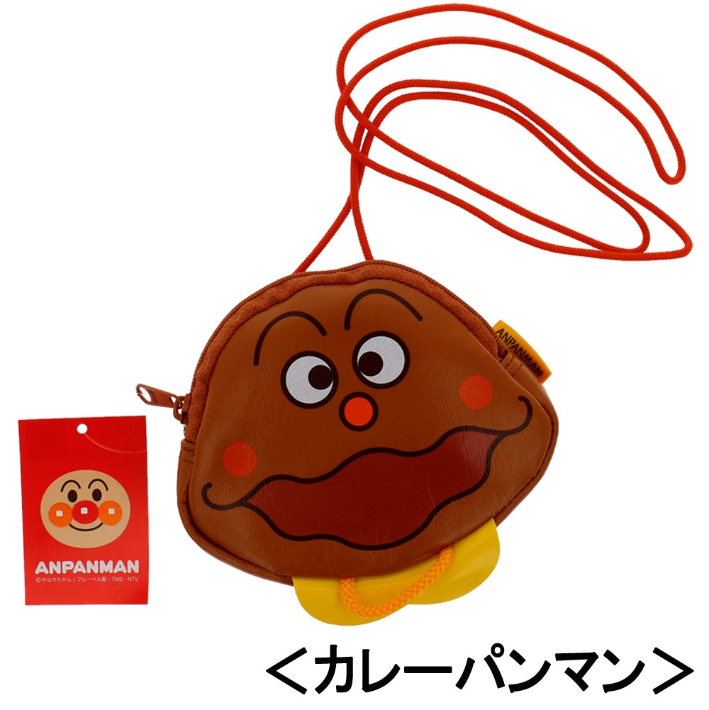 ☆値下げしました！！☆【アンパンマン】『ミニポシェット』【てんどん