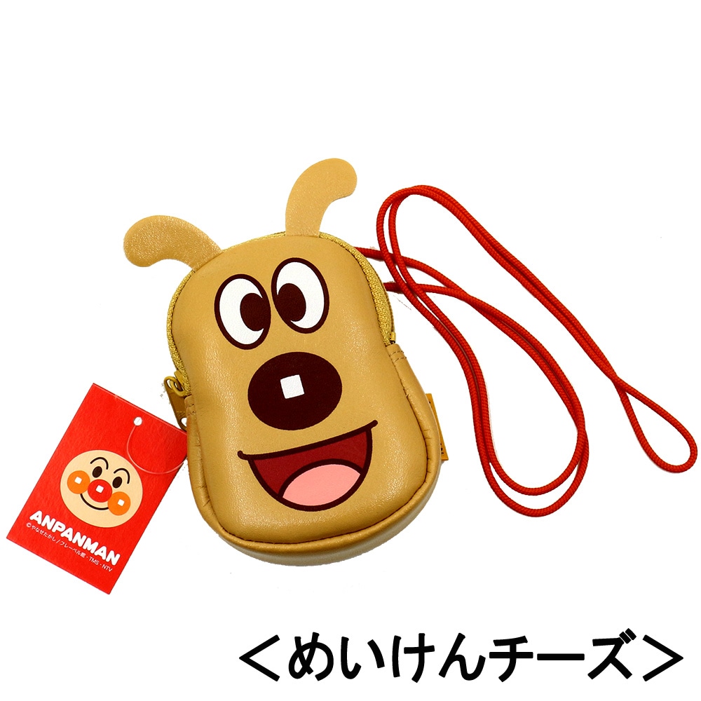 キャラクター商品,アンパンマン | ToyKidsWorld (トイキッズワールド)