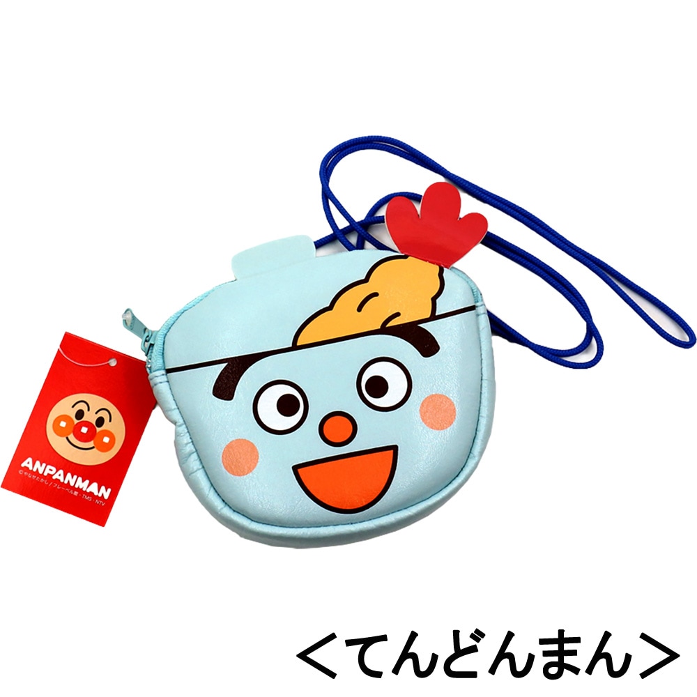 【アンパンマン】『ミニポシェット（安全パーツ付）』＜てんどんまん＞