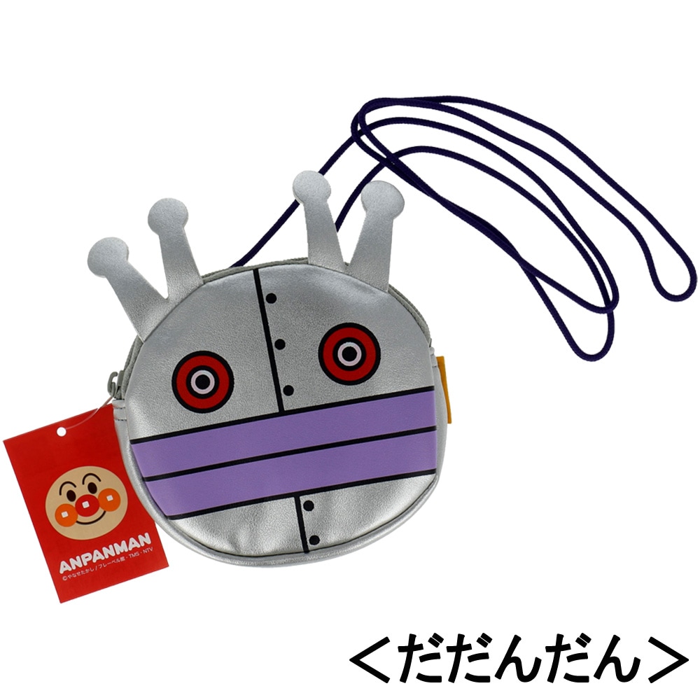【アンパンマン】『ミニポシェット（安全パーツ付）』＜だだんだん＞