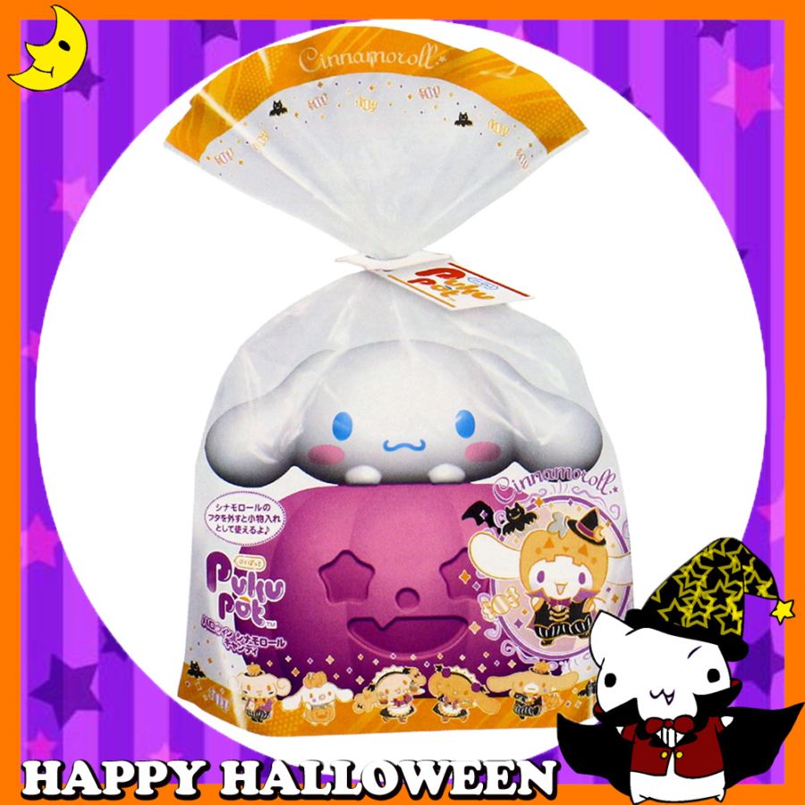 ♪ハッピーハロウィン♪<br>【お菓子】『PukuPot ハロウィン シナモロールキャンディ』