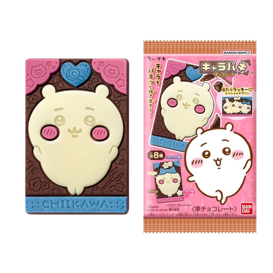 【お菓子】『ちいかわ キャラパキ 1箱上代¥138×14個入』