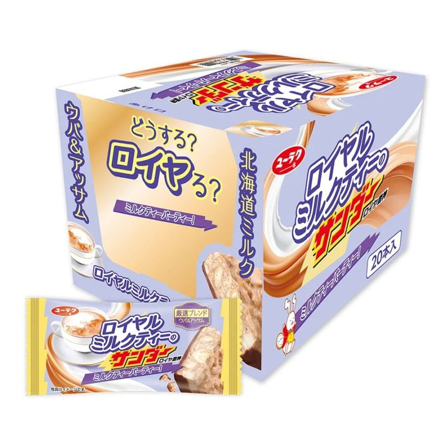 【お菓子】『ロイヤルミルクティーのサンダー　1箱上代￥50×20本入』