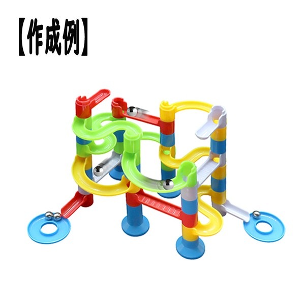 【おもちゃ・景品】『コロコロビルダー』