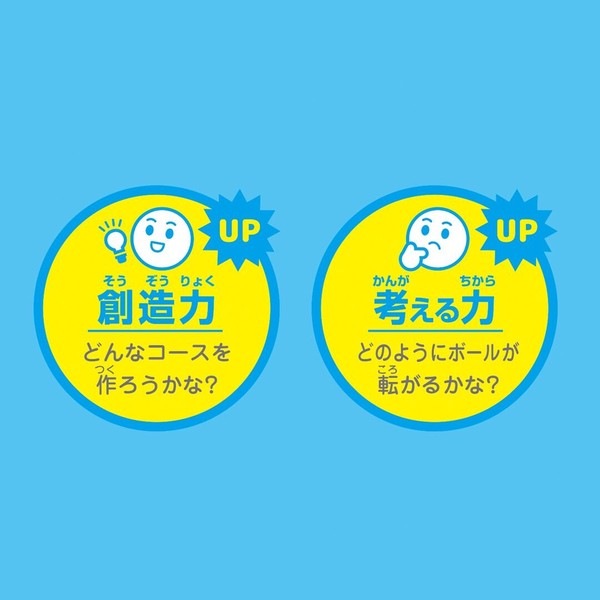 【おもちゃ・景品】『コロコロビルダー』