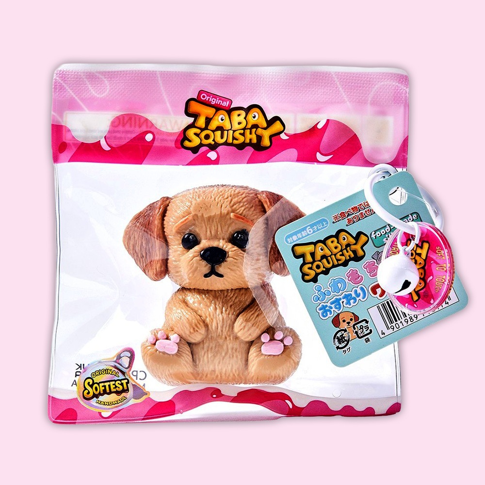 わんちゃん　ミニスクイーズバラ売り可 バラ売り可 2点1100円 スクイーズ ミニサイズ まとめ売り - メルカリ