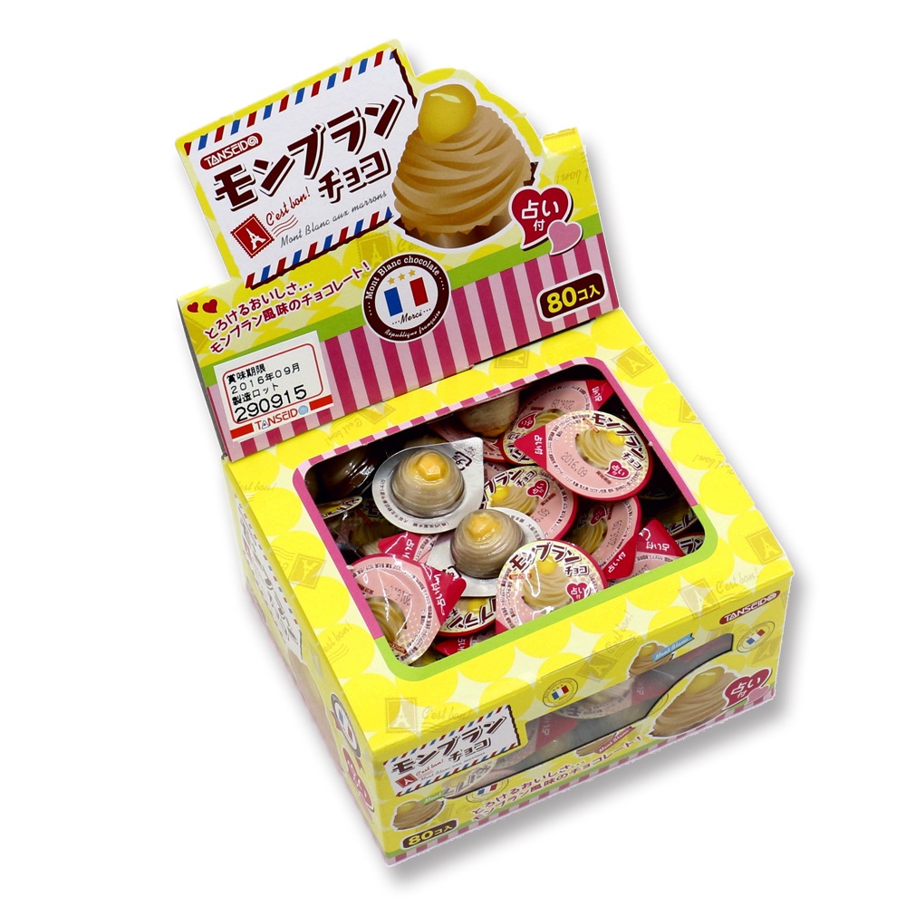 お菓子】『モンブランチョコ 上代￥14×80個入』（占い付） | すべての