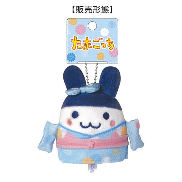 ☆値下げしました！！☆<br>【たまごっち】『着物マスコット