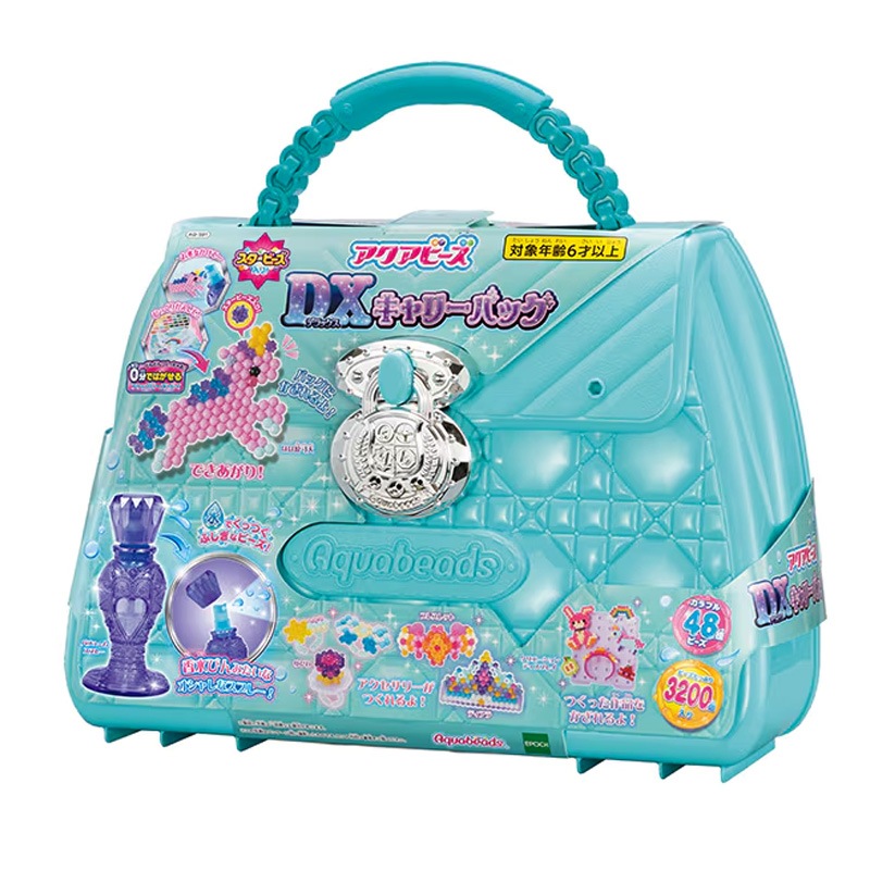 ☆お買い得商品!☆【おもちゃ・景品】『アクアビーズ DXキャリーバッグ』