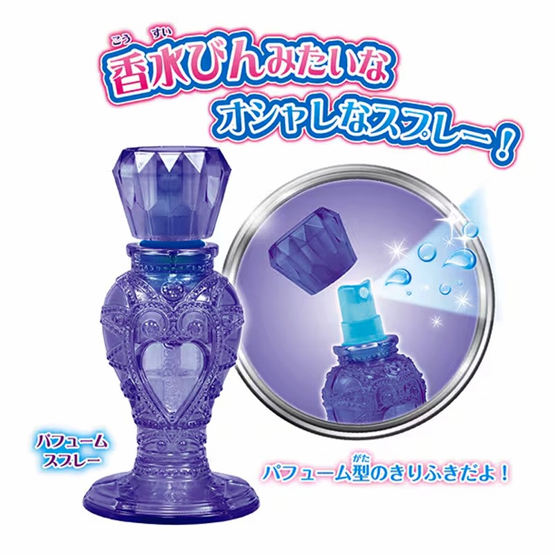 ☆お買い得商品!☆【おもちゃ・景品】『アクアビーズ DXキャリーバッグ』