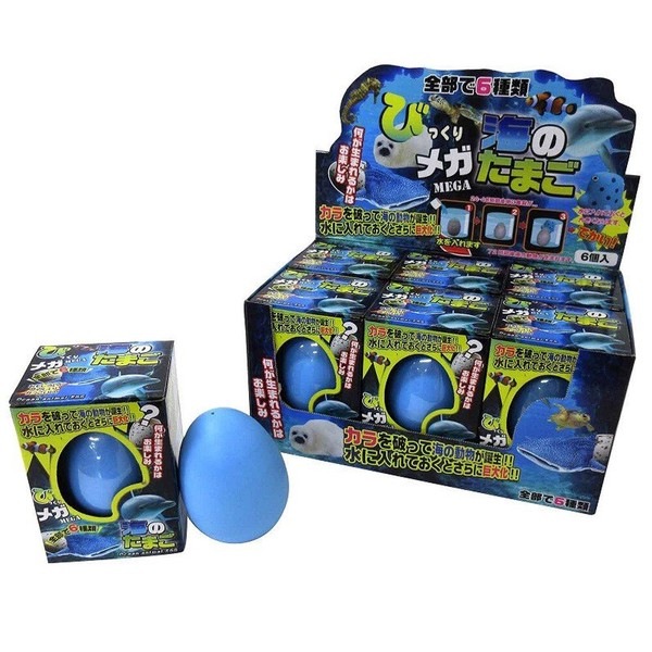 【おもちゃ・景品】『びっくりメガ 海のたまご』<6種>