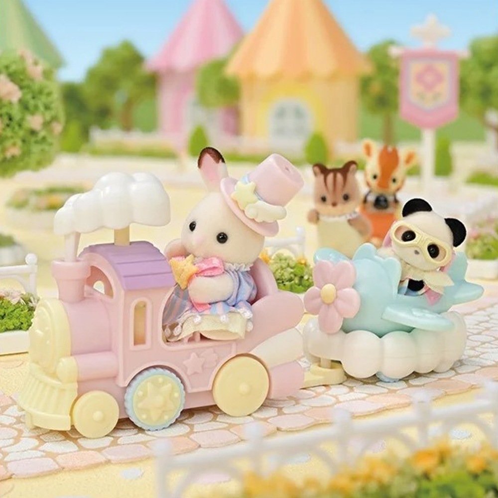 専用ページ　関西ジュニアグッズ シルバニアファミリー】『ゆうえんちのりものセット －汽車・ひ